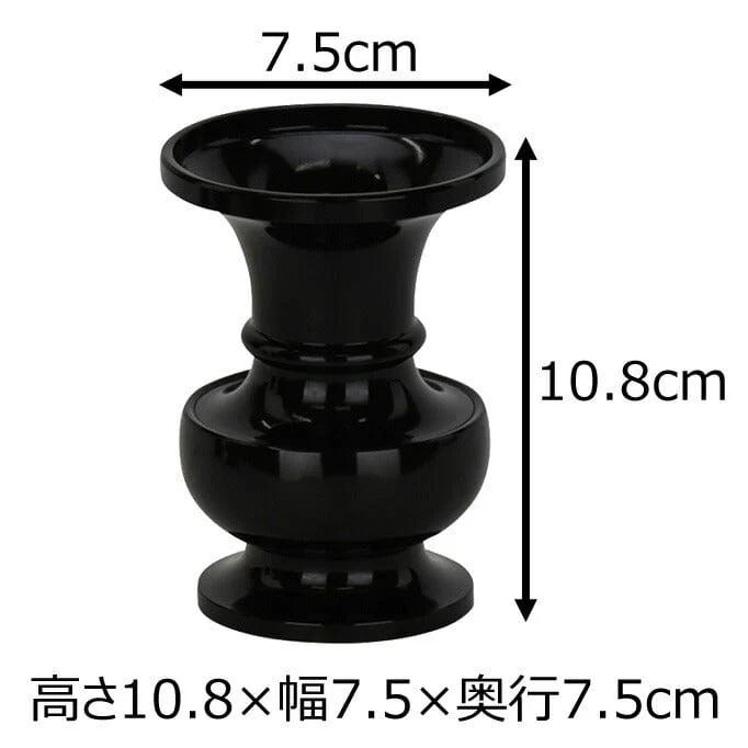 花立 新型 色付 3.5寸 - Image 2
