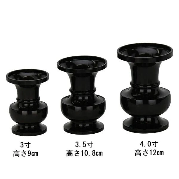 花立 新型 色付 3.5寸 - Image 4