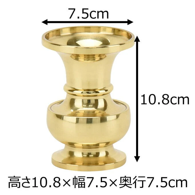 花立 新型 磨き 3.5寸 - Image 2