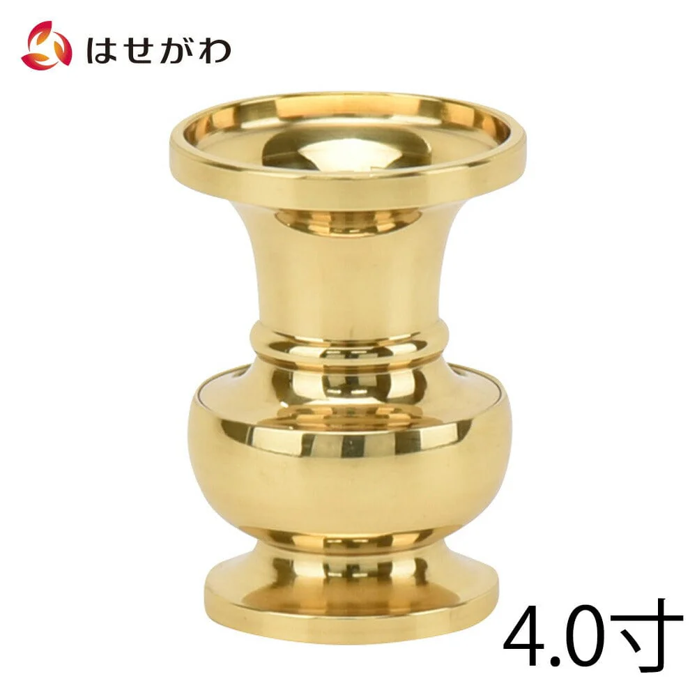 花立 新型 磨き 4.0寸