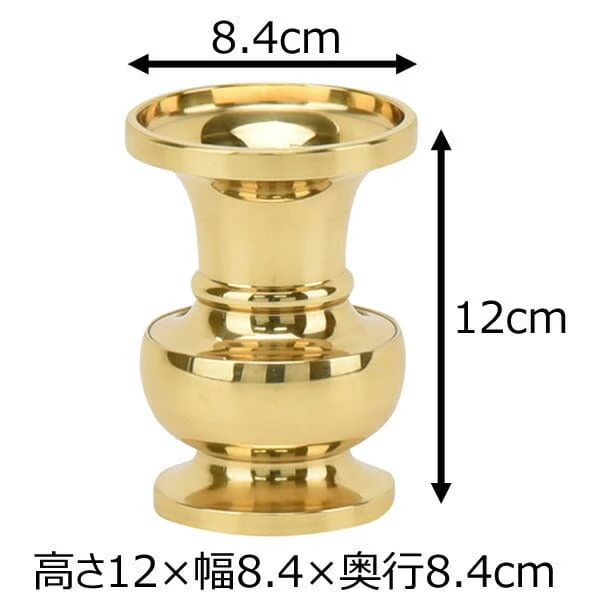 花立 新型 磨き 4.0寸 - Image 2