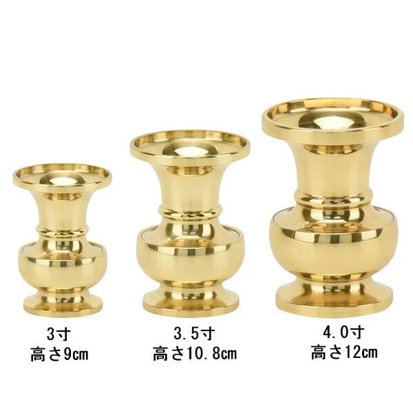 花立 新型 磨き 4.0寸 - Image 4