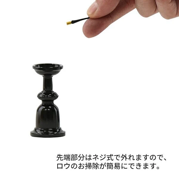 火立 新型 色付 3.0寸 - Image 4