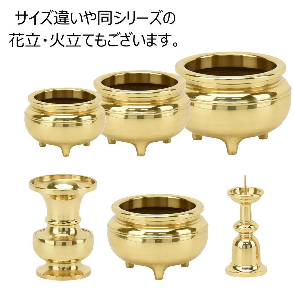 香炉 新型 磨き 3.0寸 - Image 3