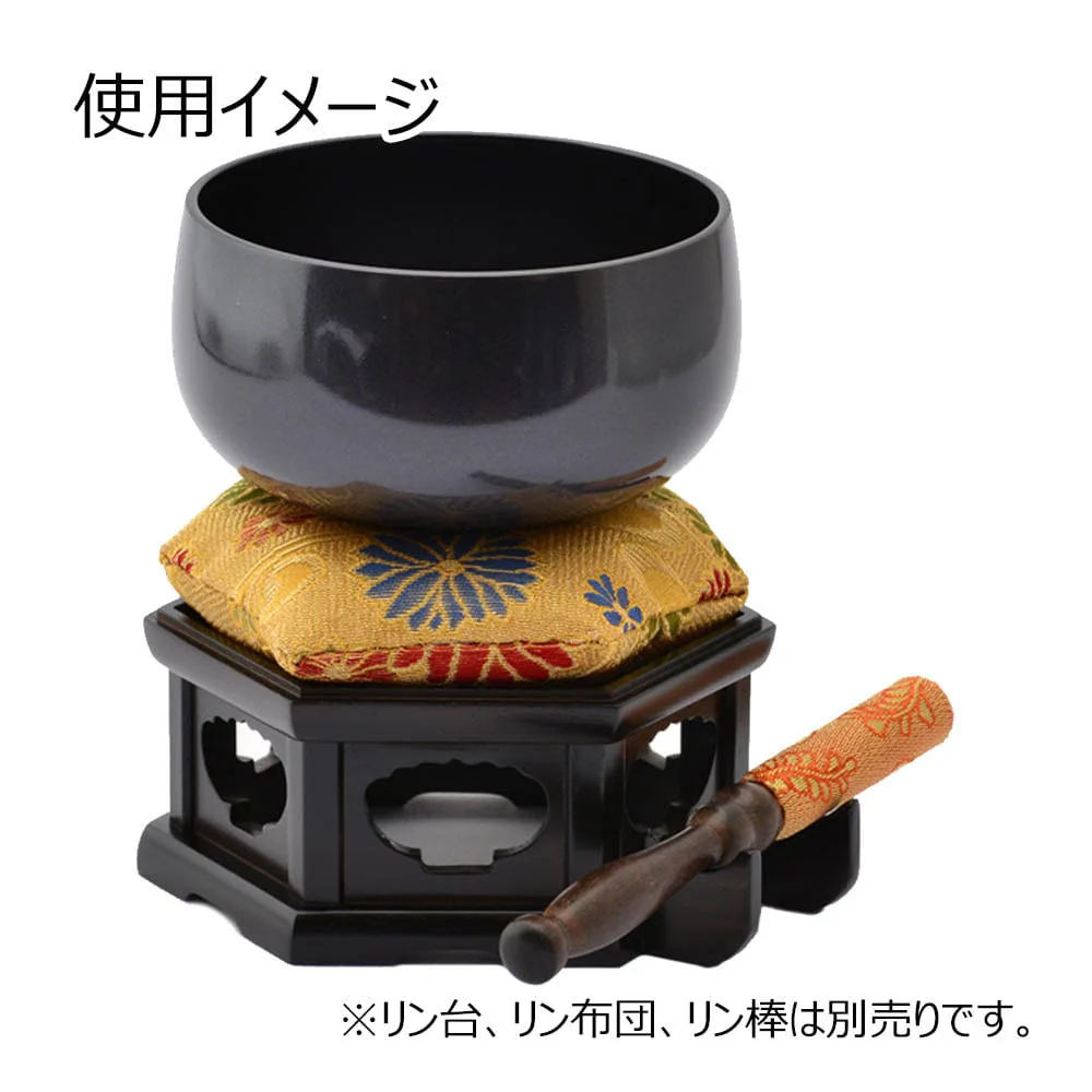 リン まごころ 3.0 - Image 3