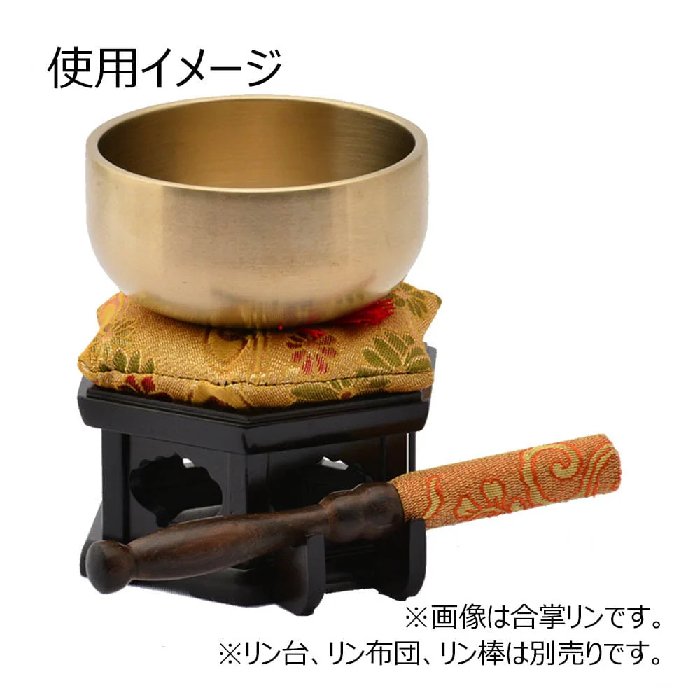 リン やすらぎ 2.5 - Image 3
