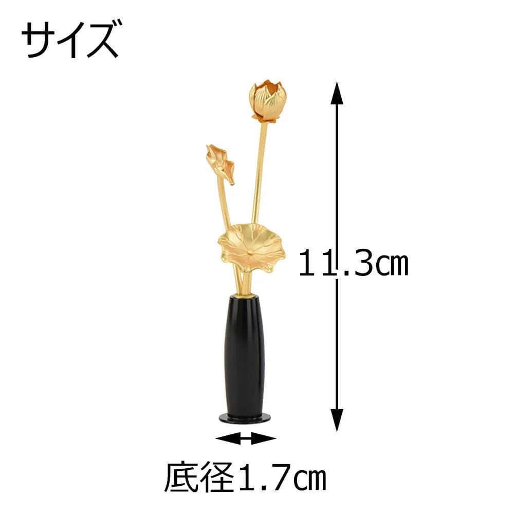 銅製常花･水鋲セット 色付 豆(対) - Image 2