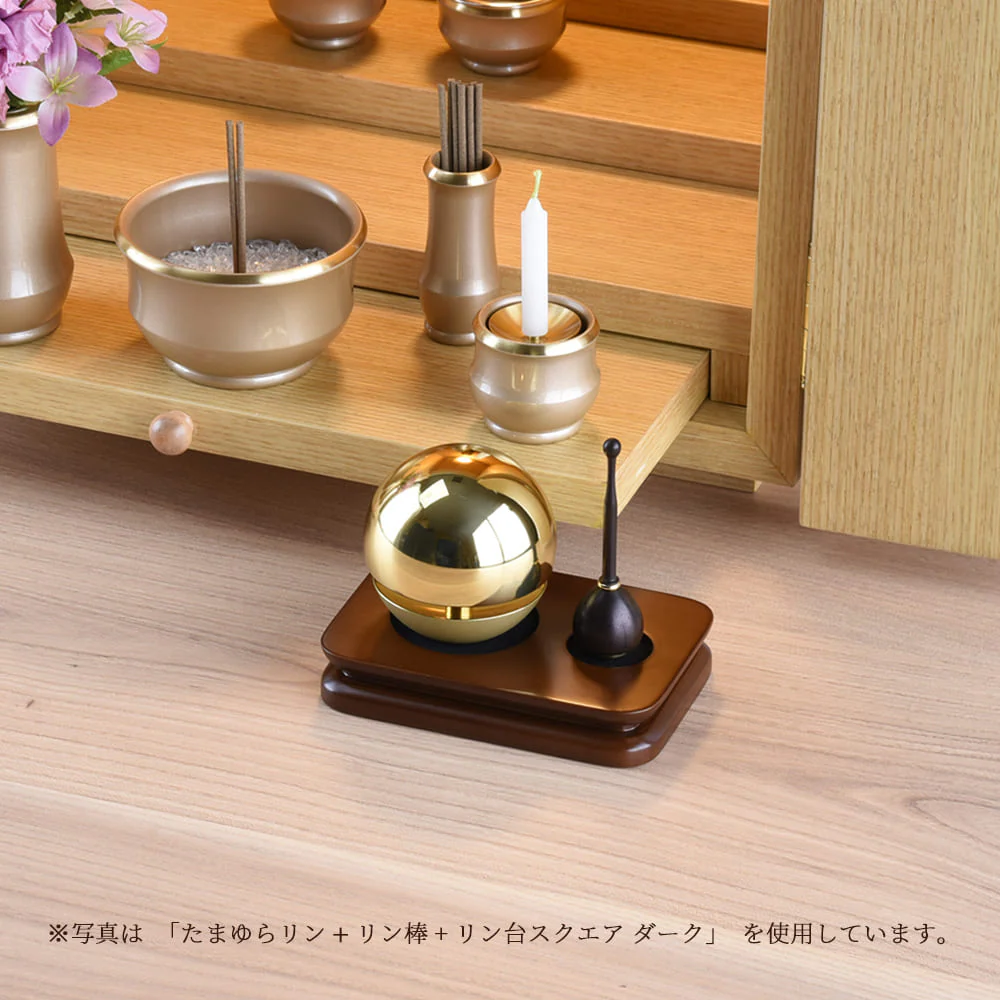 たまゆらリン・リン棒・リン台スクエア セット - Image 4
