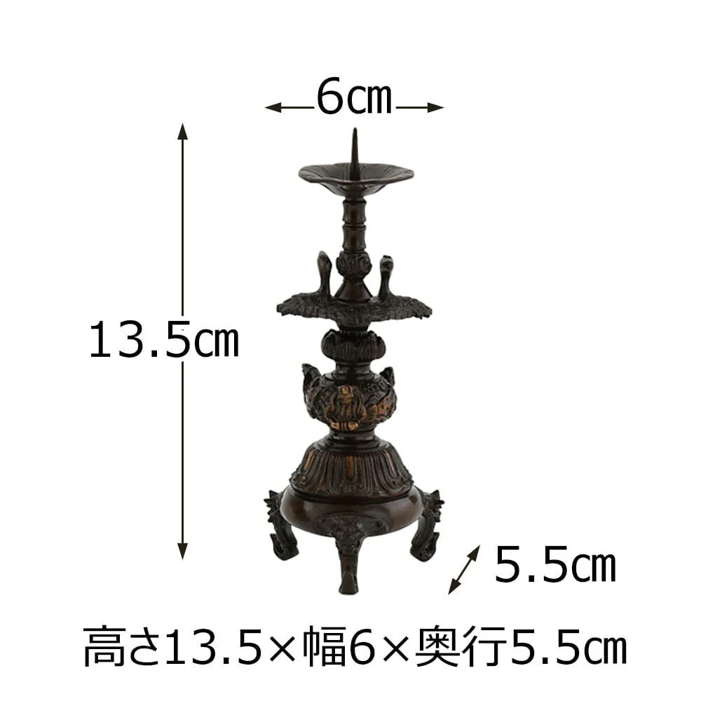 三具足 木瓜菖蒲 長健院 2.5寸 - Image 4