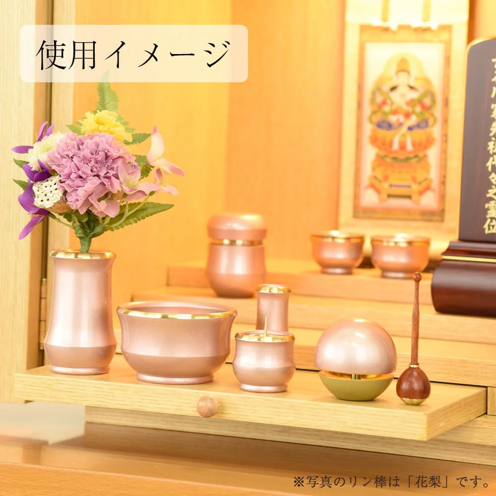 六具足 ルフラ ミニ パウダーローズ たまゆらリンセット - Image 6