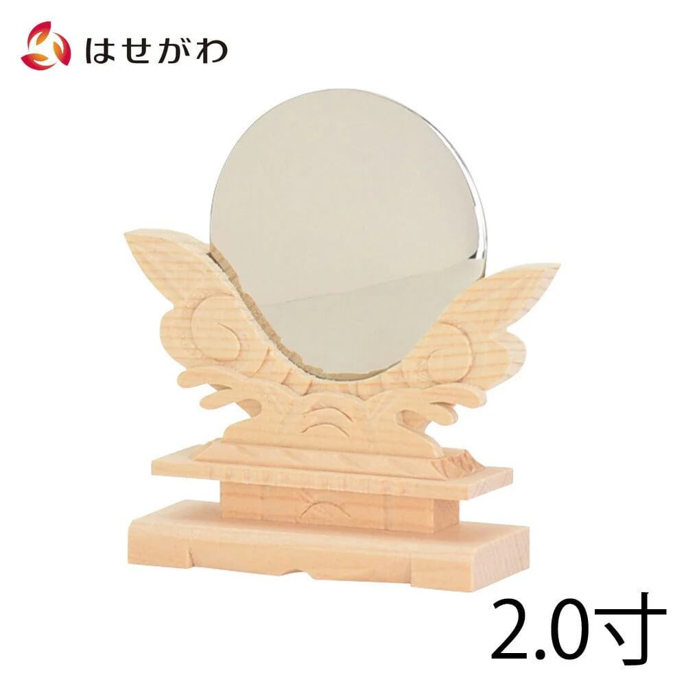 神具 神鏡 木製台付2.0寸