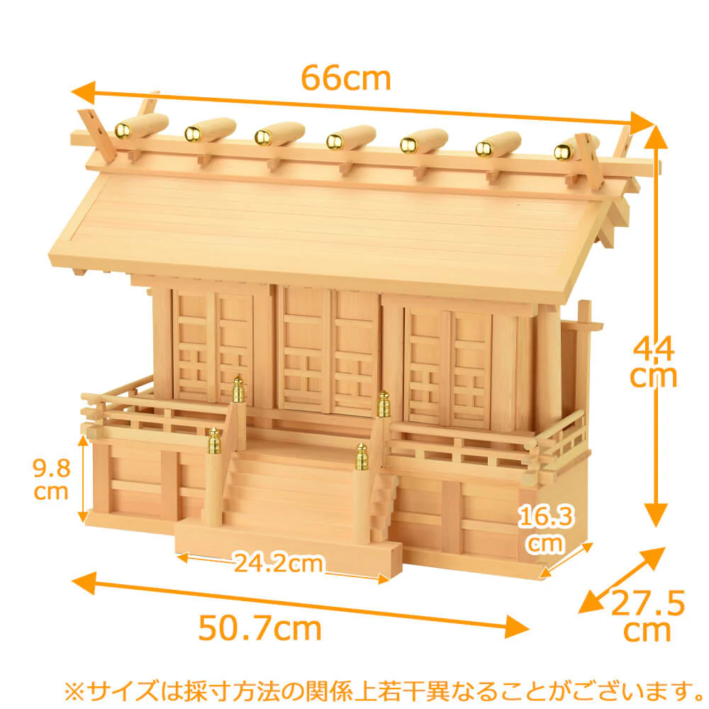 神殿 厚屋根三社 - Image 2