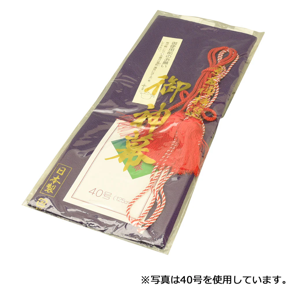神具 神前幕 無地 30号 - Image 3