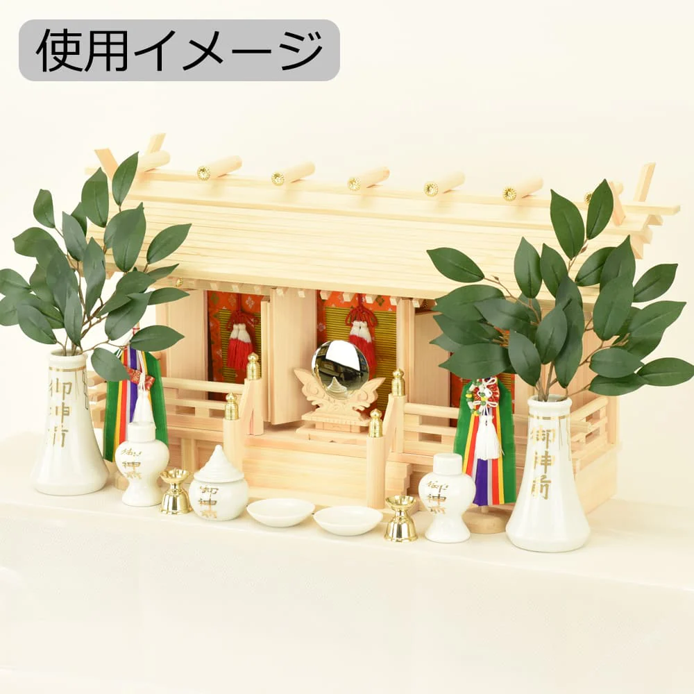 神棚 神具セット 新横通し三社 - Image 12