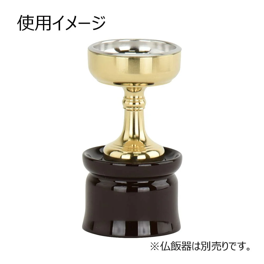仏飯器台 木質 溜 丸型 2.0寸 - Image 3