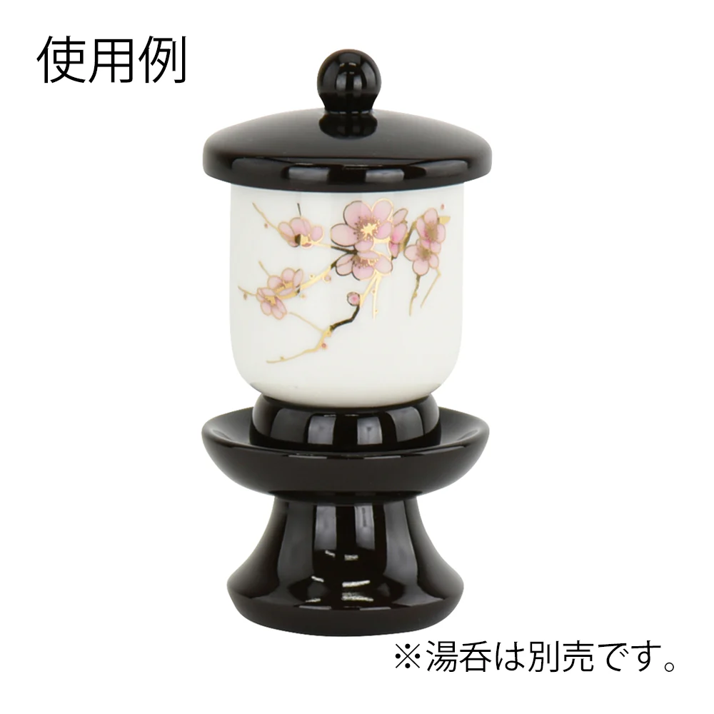茶台 木質 溜 2.0寸 - Image 2