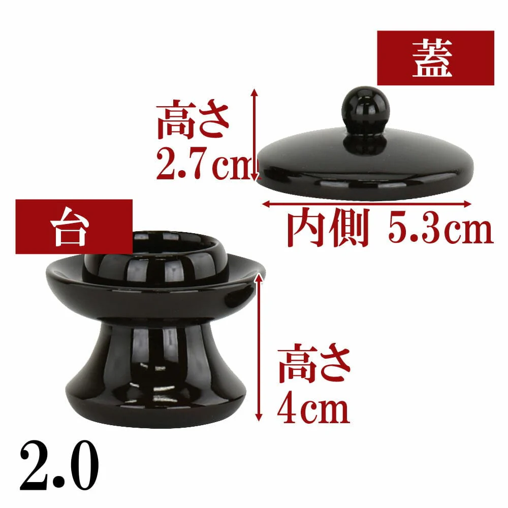 茶台 木質 溜 2.0寸 - Image 3