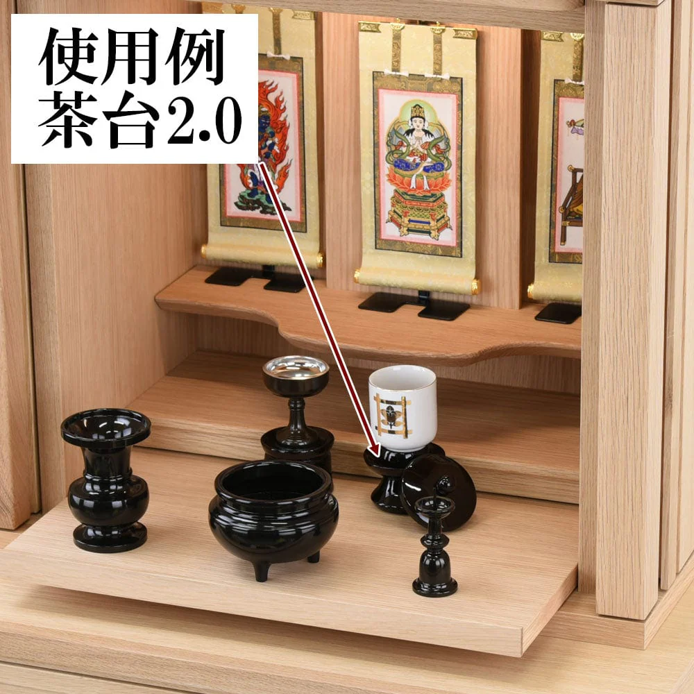 茶台 木質 溜 2.0寸 - Image 5