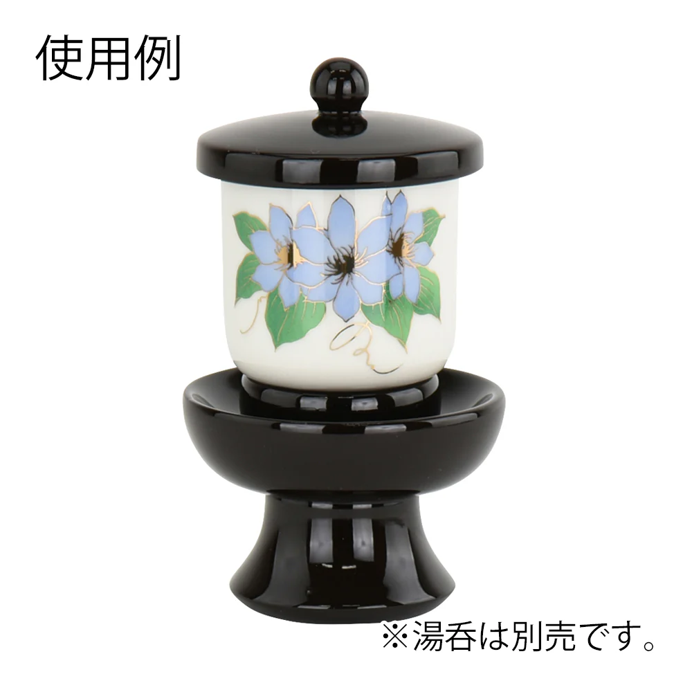 茶台 木質 溜 2.5寸 - Image 2