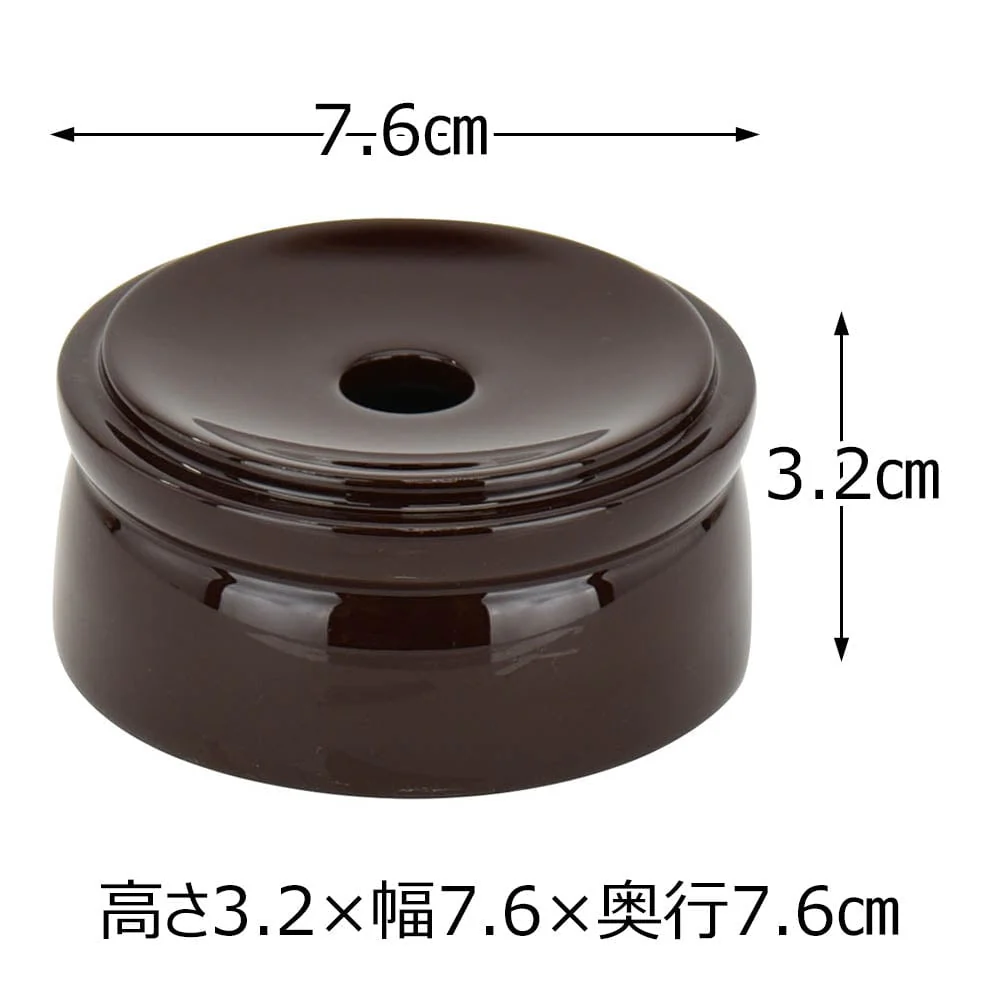リン台 木質 溜 丸型 2.5 - Image 2