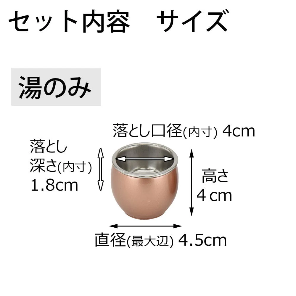 六具足 彩り 丸型 橙 - Image 6