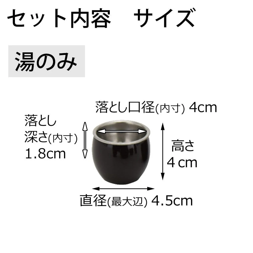 六具足 彩り 丸型 溜 - Image 5