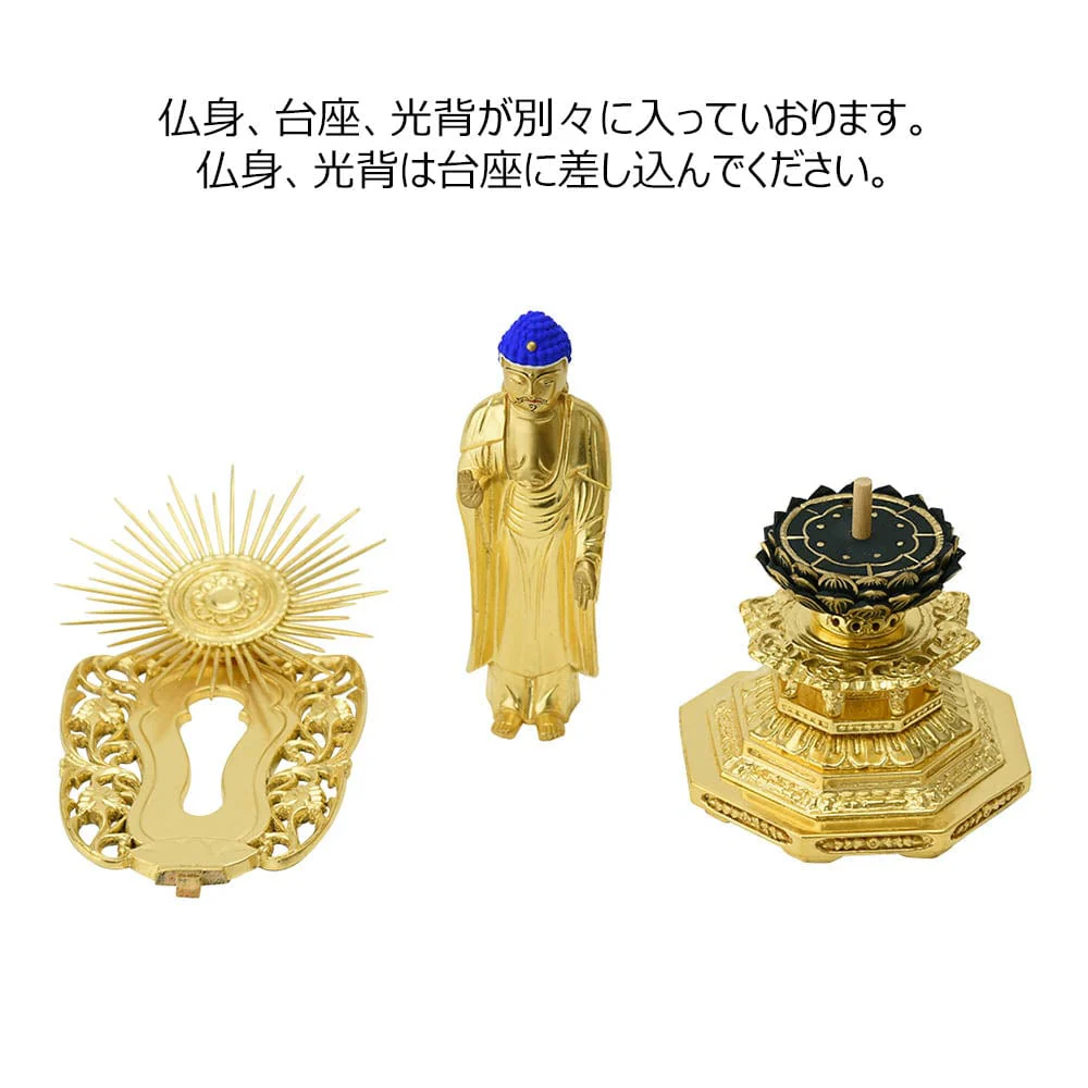仏像 西 木製 肌粉 八角 3.5寸 - Image 6