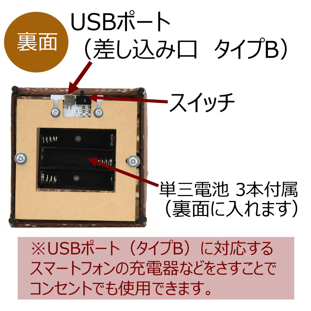 新型 ウェーブ 透かし和紙 ブラウン - Image 3