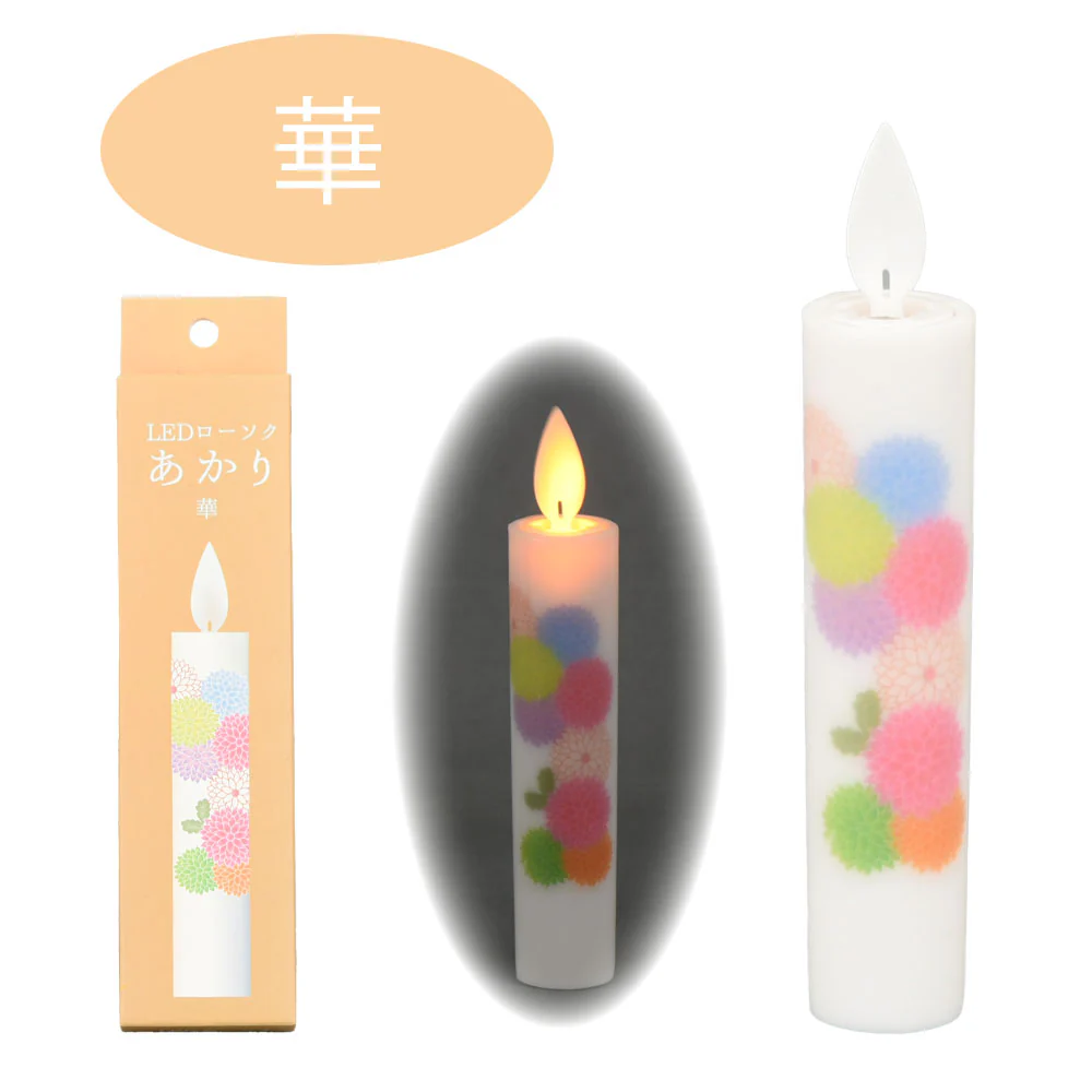 LEDローソク あかり 白 - Image 5