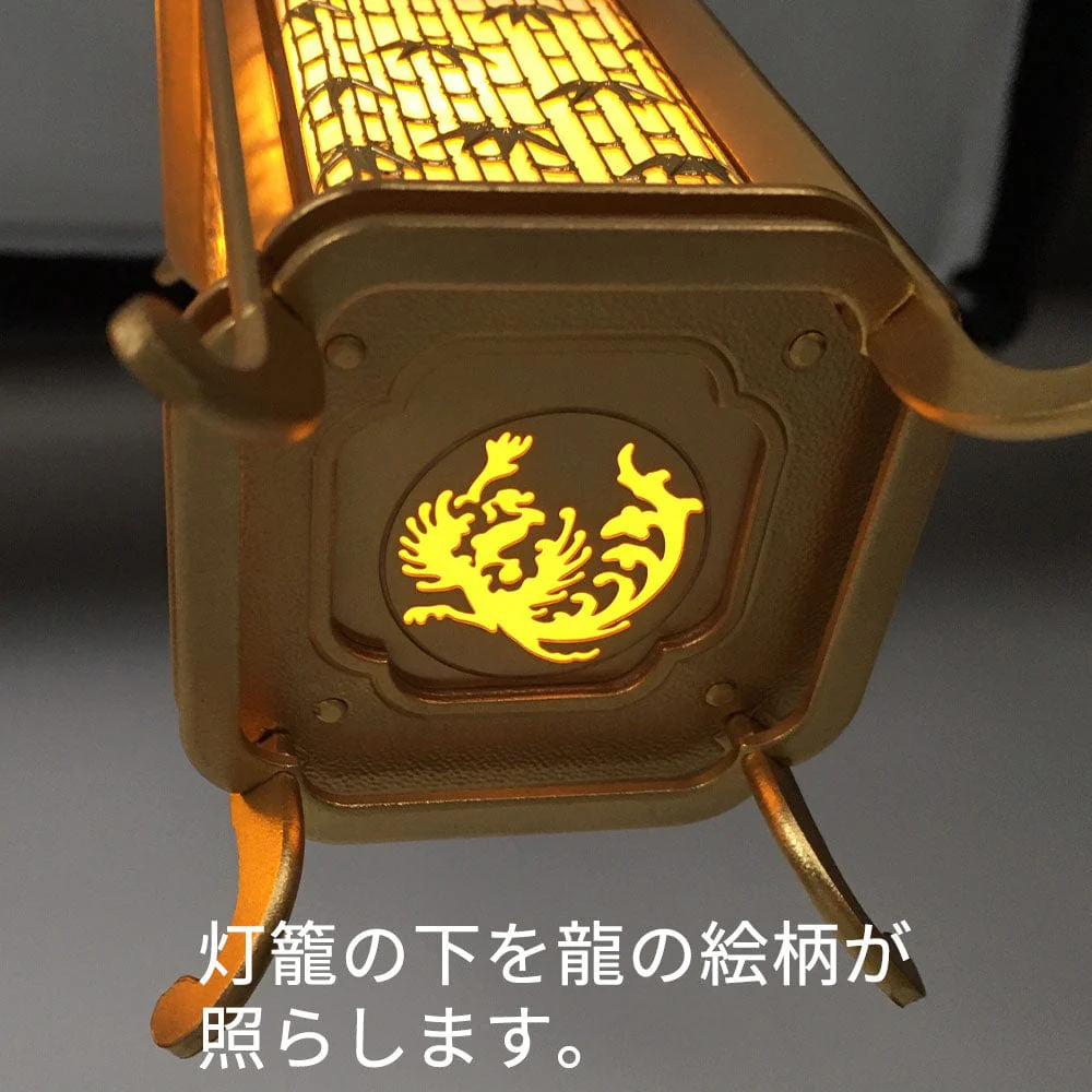 吊灯籠 竹林型 イブシ 小 - Image 3