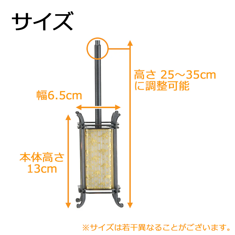 吊灯籠 竹林型 イブシ 小 - Image 5