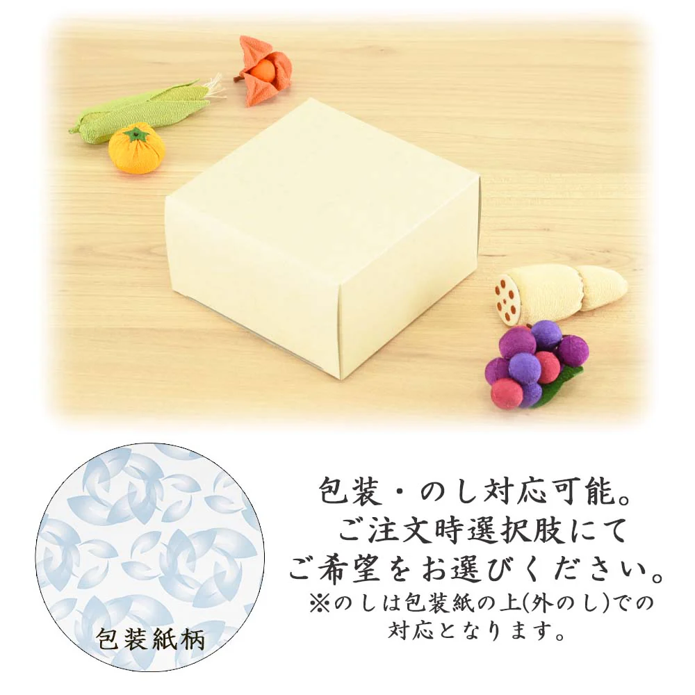 ちりめん お供物セット 台付 - Image 10