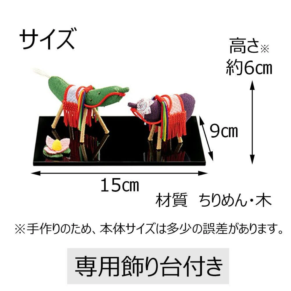 ちりめん 牛馬プレミアム・お供物セット - Image 5