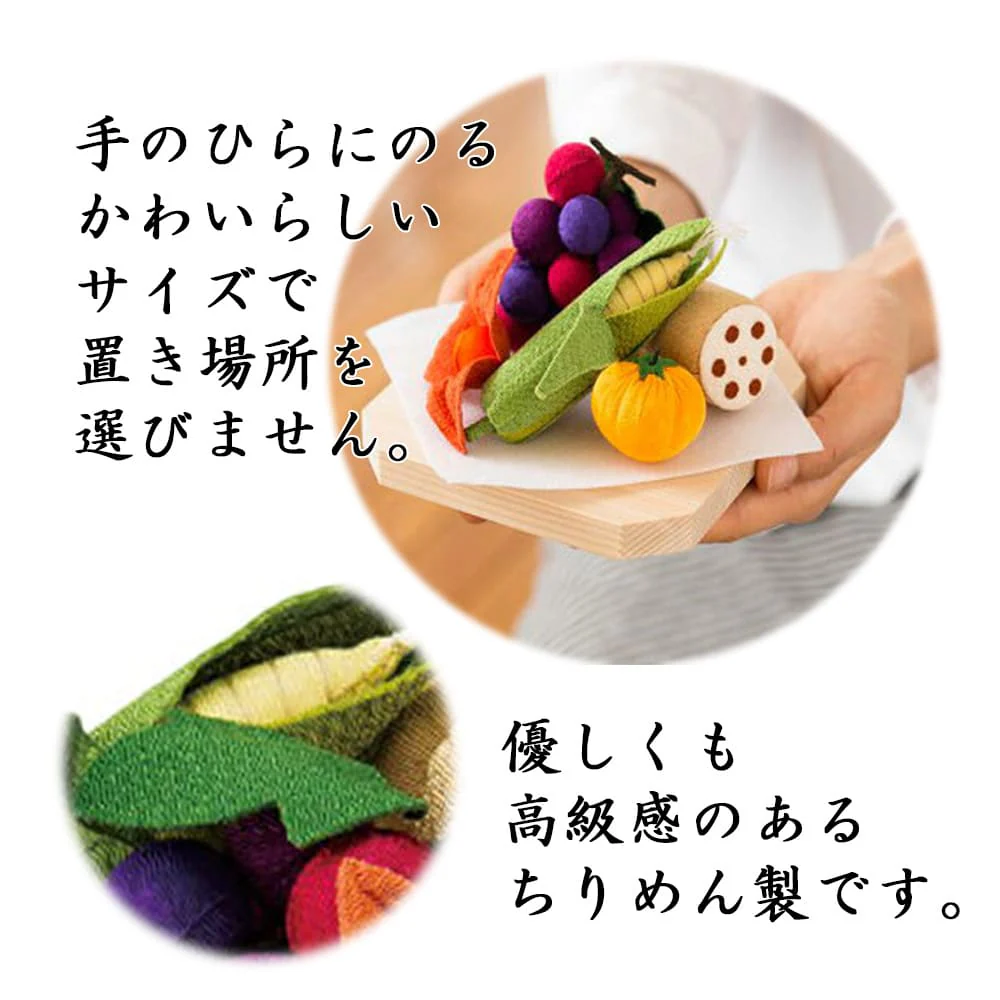 ちりめん 牛馬プレミアム・お供物セット - Image 7