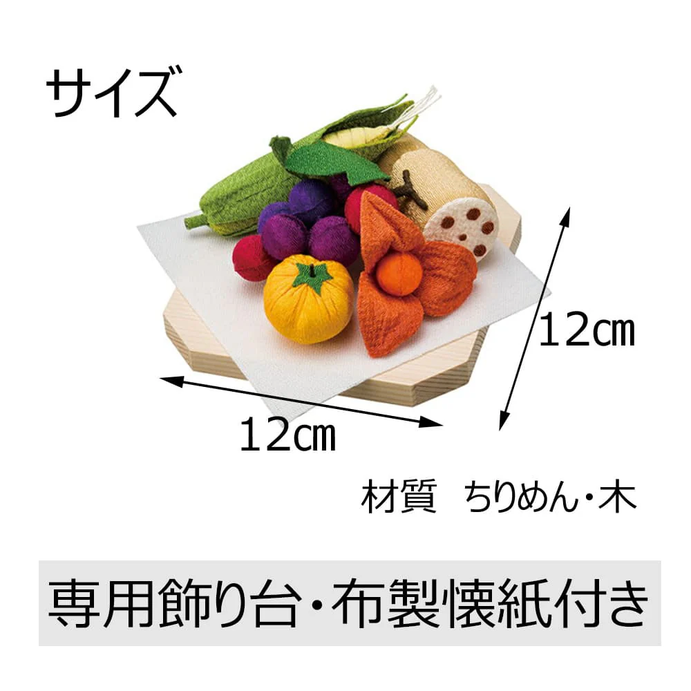 ちりめん 牛馬プレミアム・お供物セット - Image 9