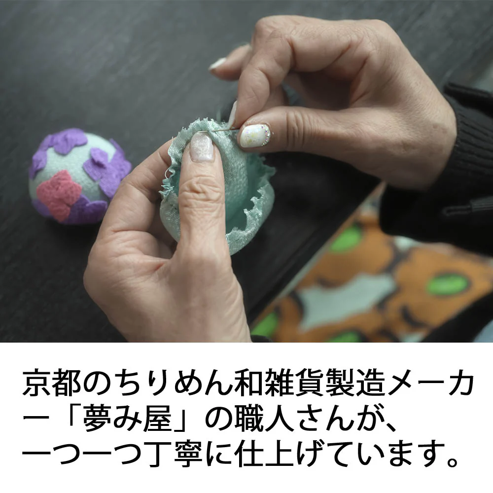 甘美 香の花 ほおずき - Image 4