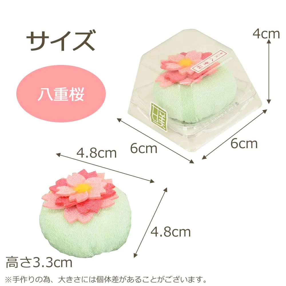 甘美 香の花 八重桜 - Image 6