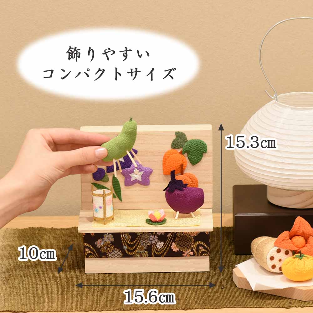 ちりめん 季節のしつらい箱 お盆 - Image 10
