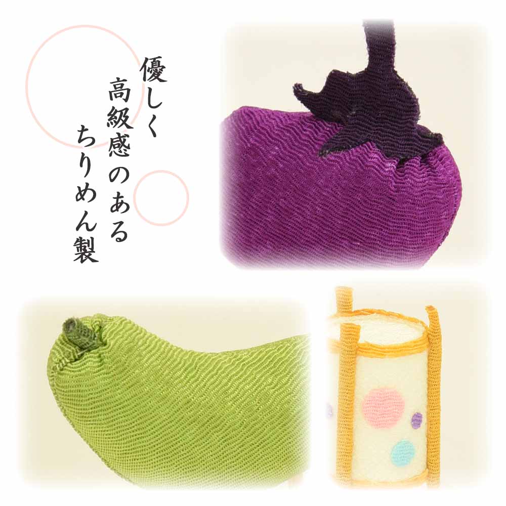 ちりめん 季節のしつらい箱 お盆 - Image 5