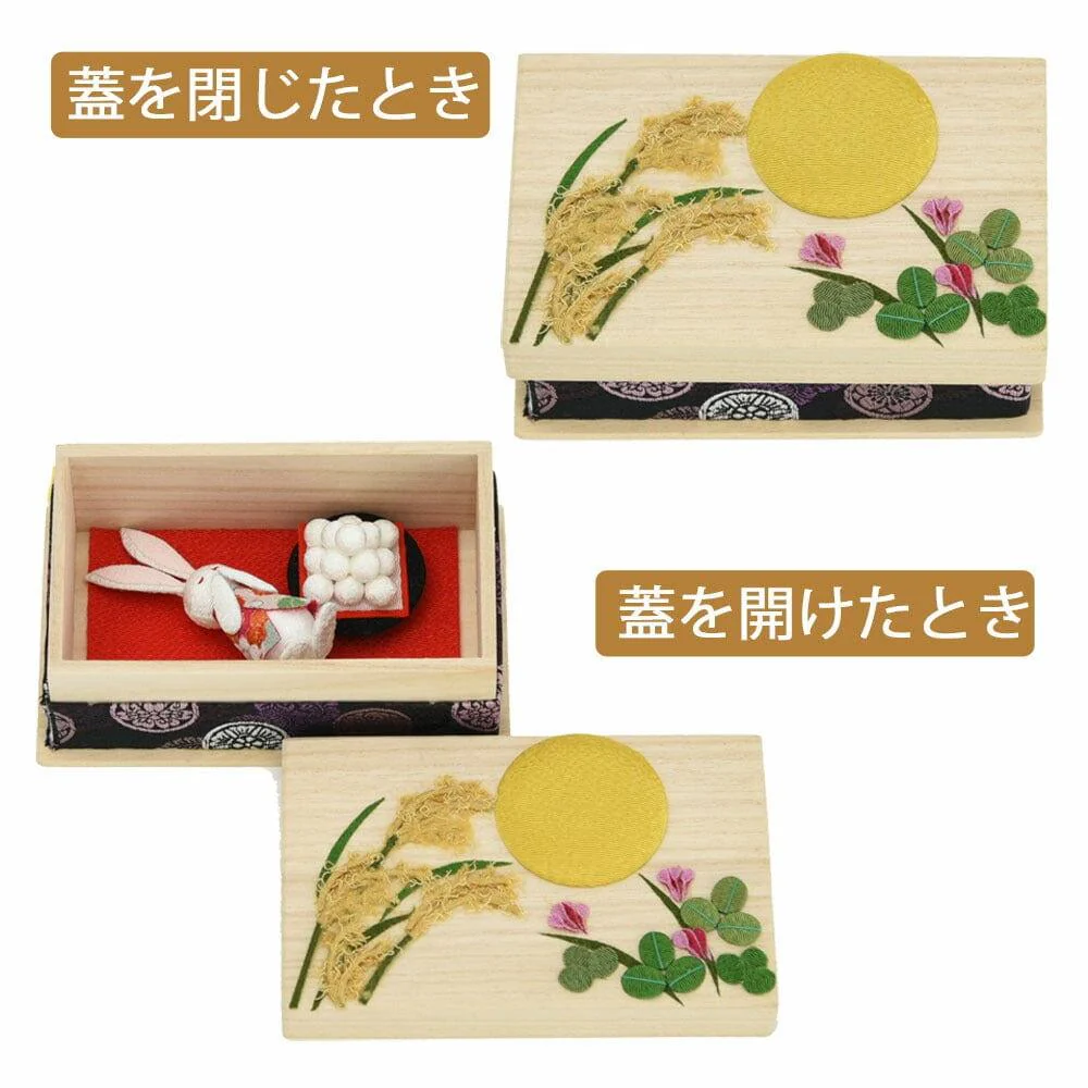 ちりめん 季節のしつらい箱 お月見 - Image 3