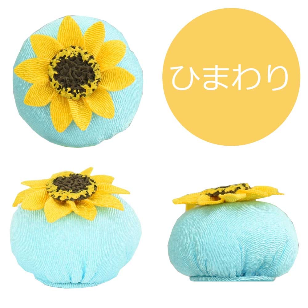 甘美 香の花 ひまわり - Image 2