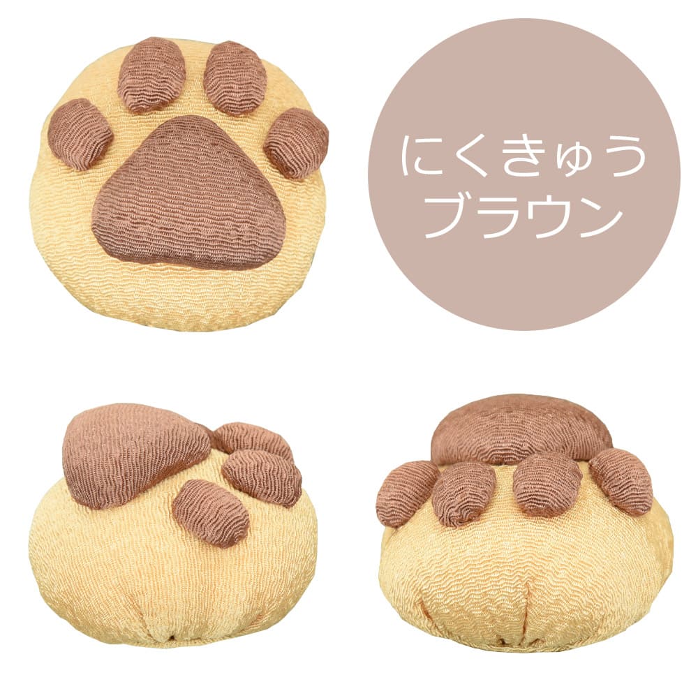 ペットのお供え にくきゅう ブラウン - Image 2