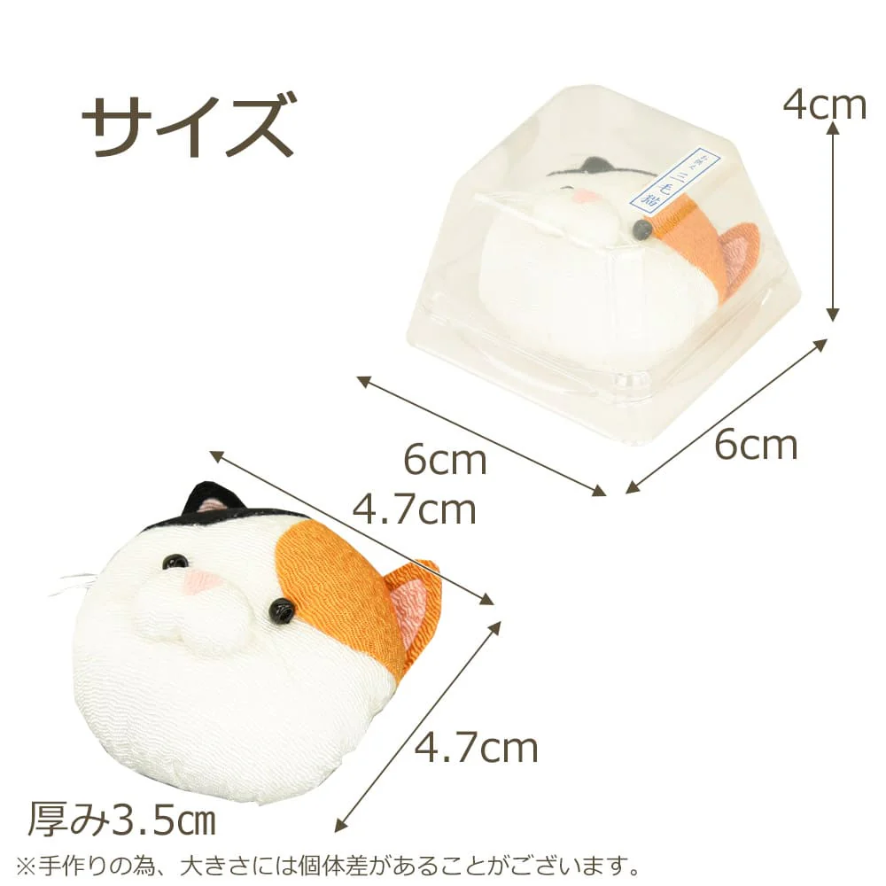 ペットのお供え 三毛猫 - Image 6