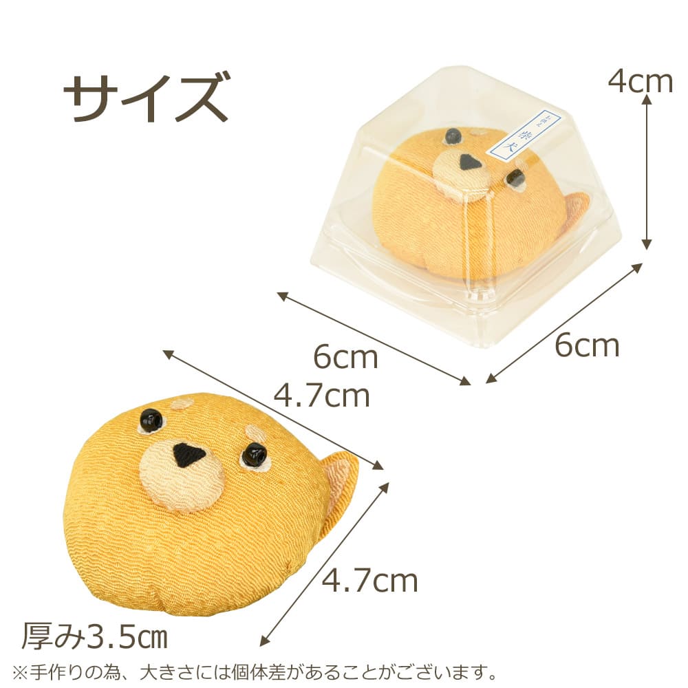 ペットのお供え 柴犬 - Image 6