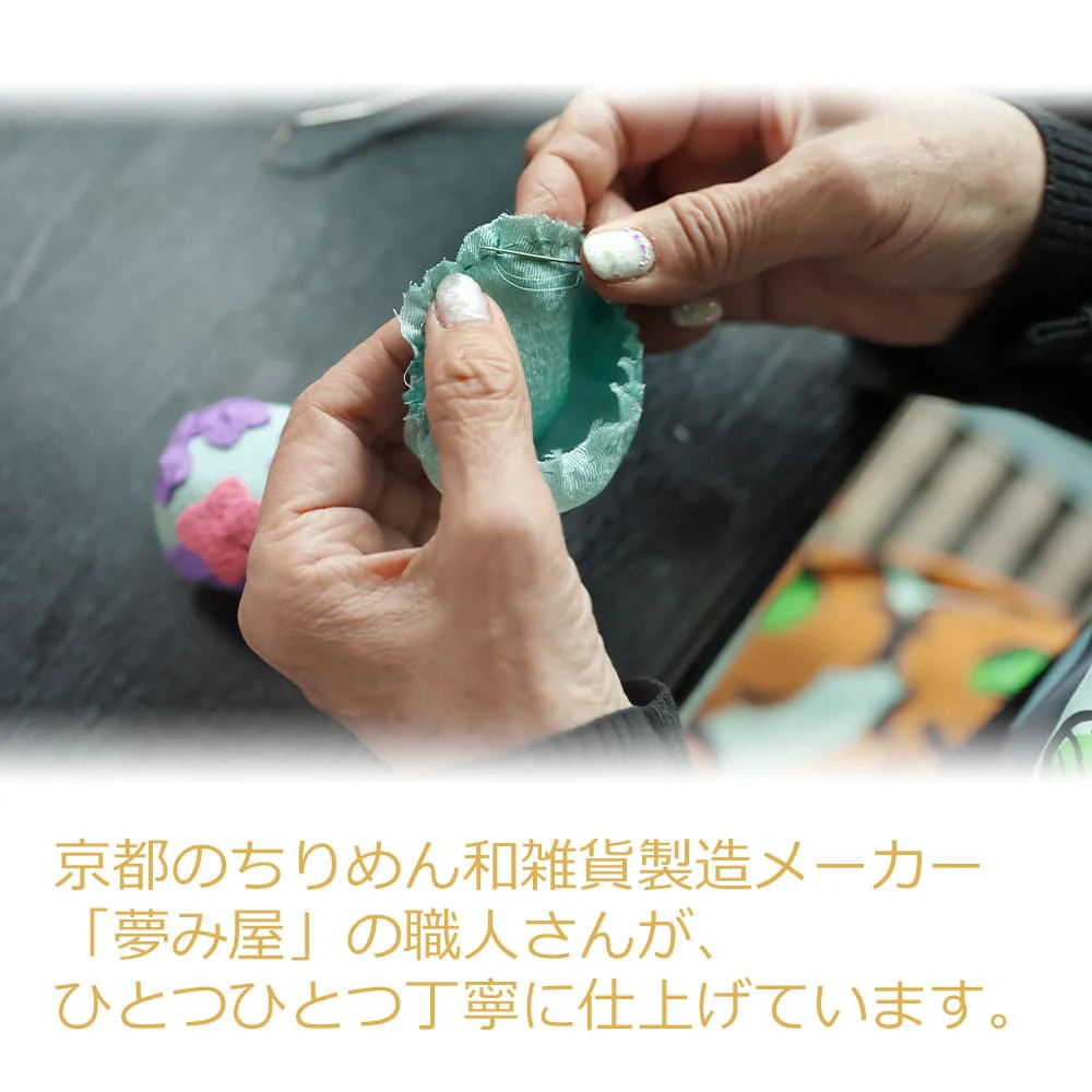 甘美 香の花 いちょう - Image 9
