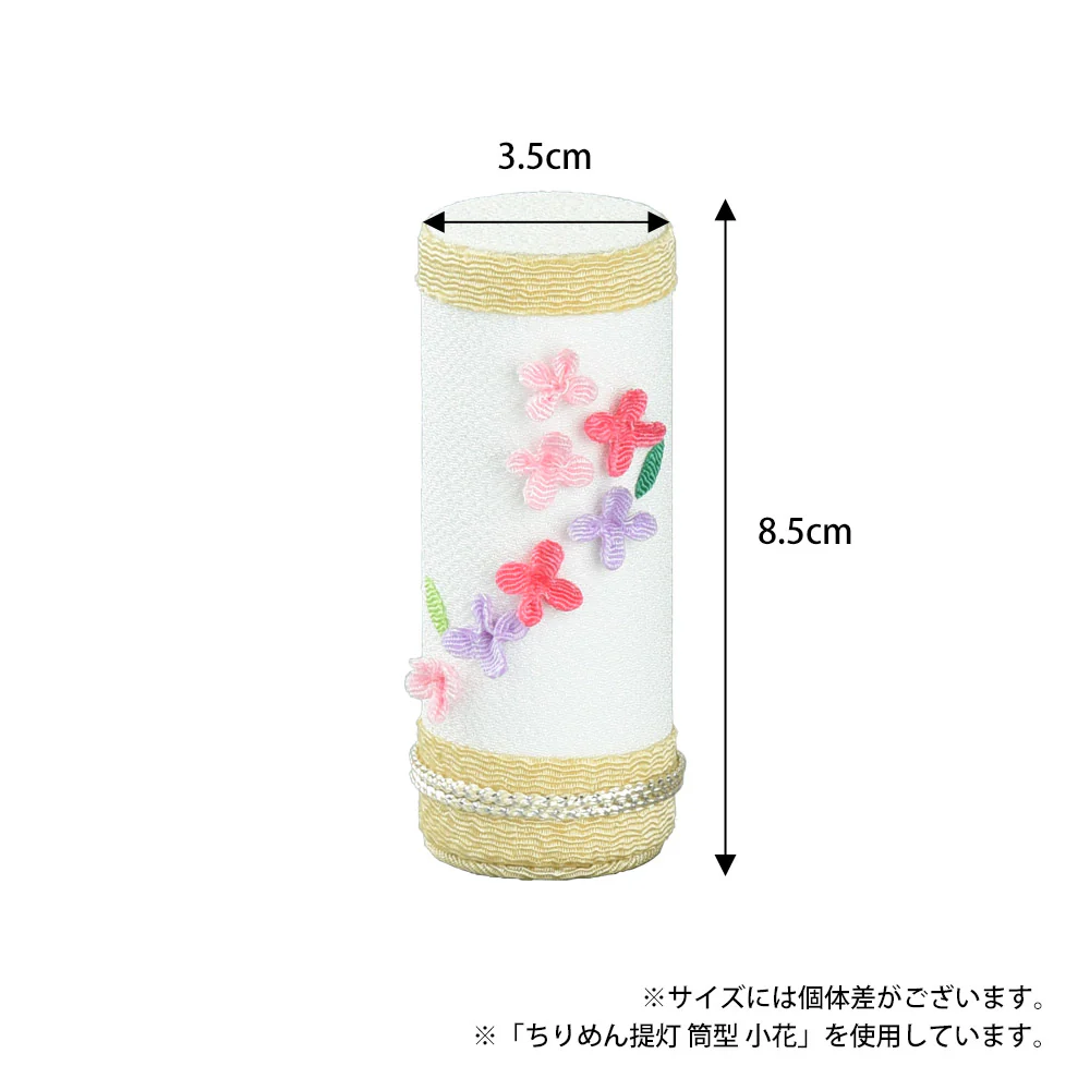 ちりめん提灯 筒型 - Image 10