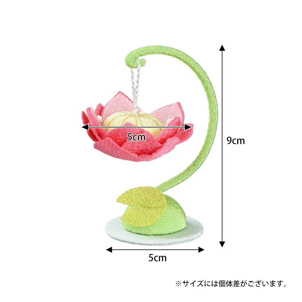 ちりめん提灯 吊るし型 - Image 13