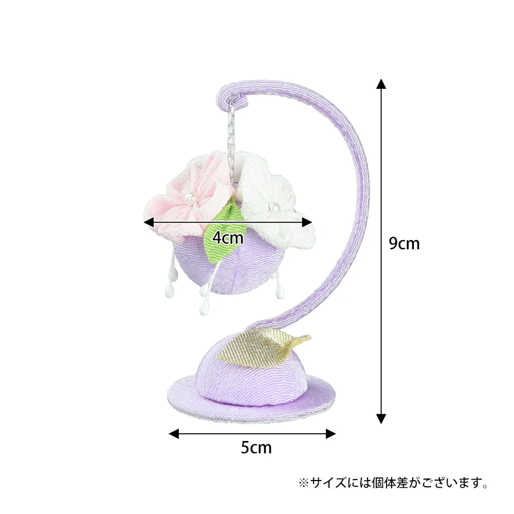 ちりめん提灯 吊るし型 - Image 15