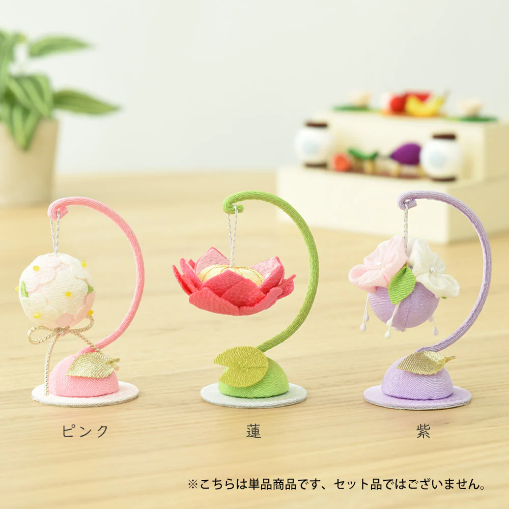ちりめん提灯 吊るし型 - Image 2