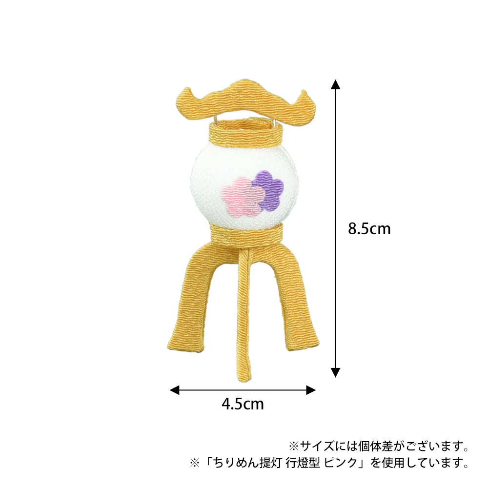 ちりめん提灯 行燈(あんどん)型 - Image 10